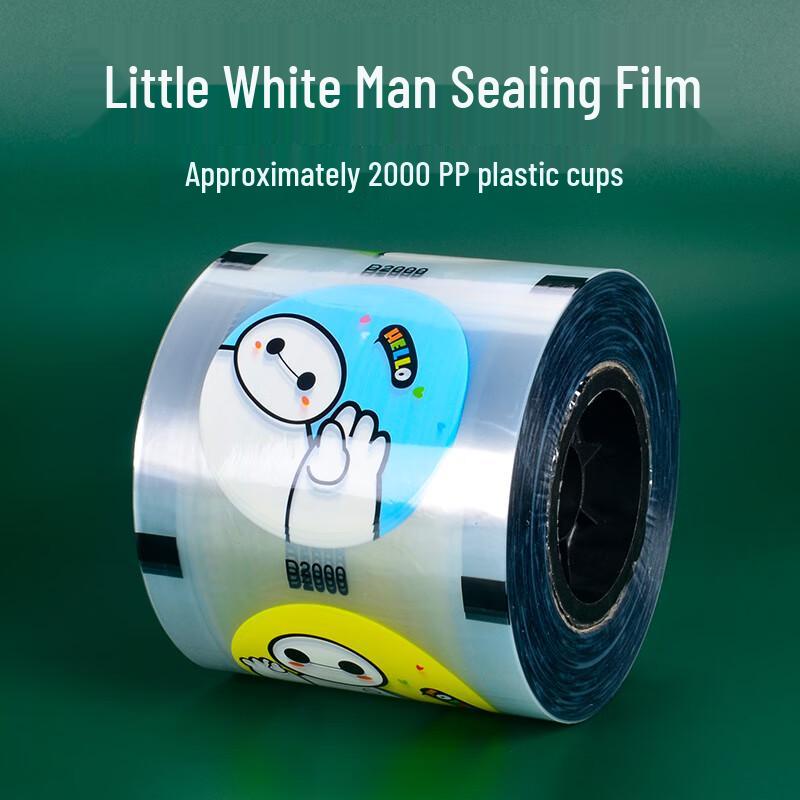 Einweg-Milchteebecher-Versiegelungsfolie (90/95mm Kaliber)