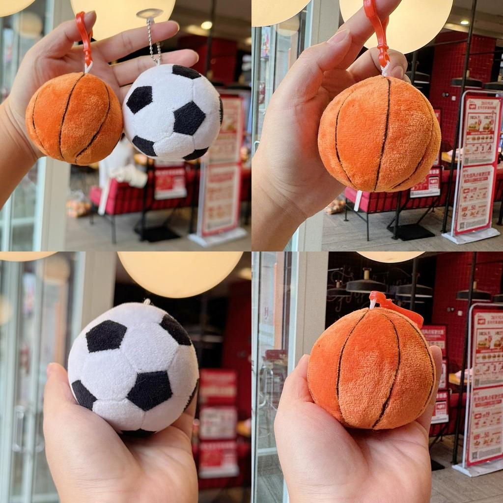 Basketball Soccer Plush Toy Keychain With Ball Shapes For Kids And Collectors