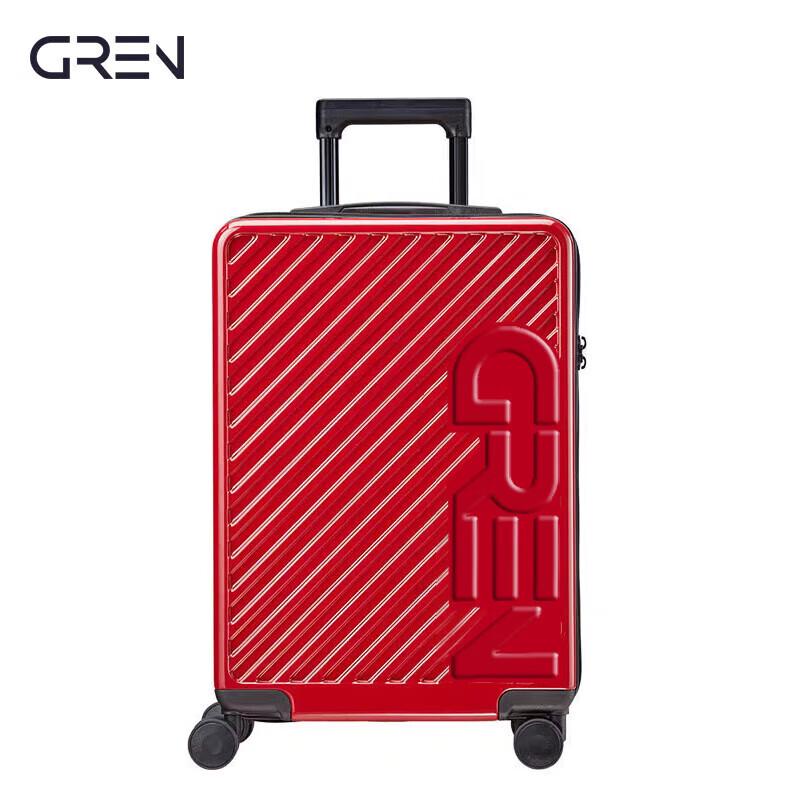 Gueran ABS Spinner Suitcase