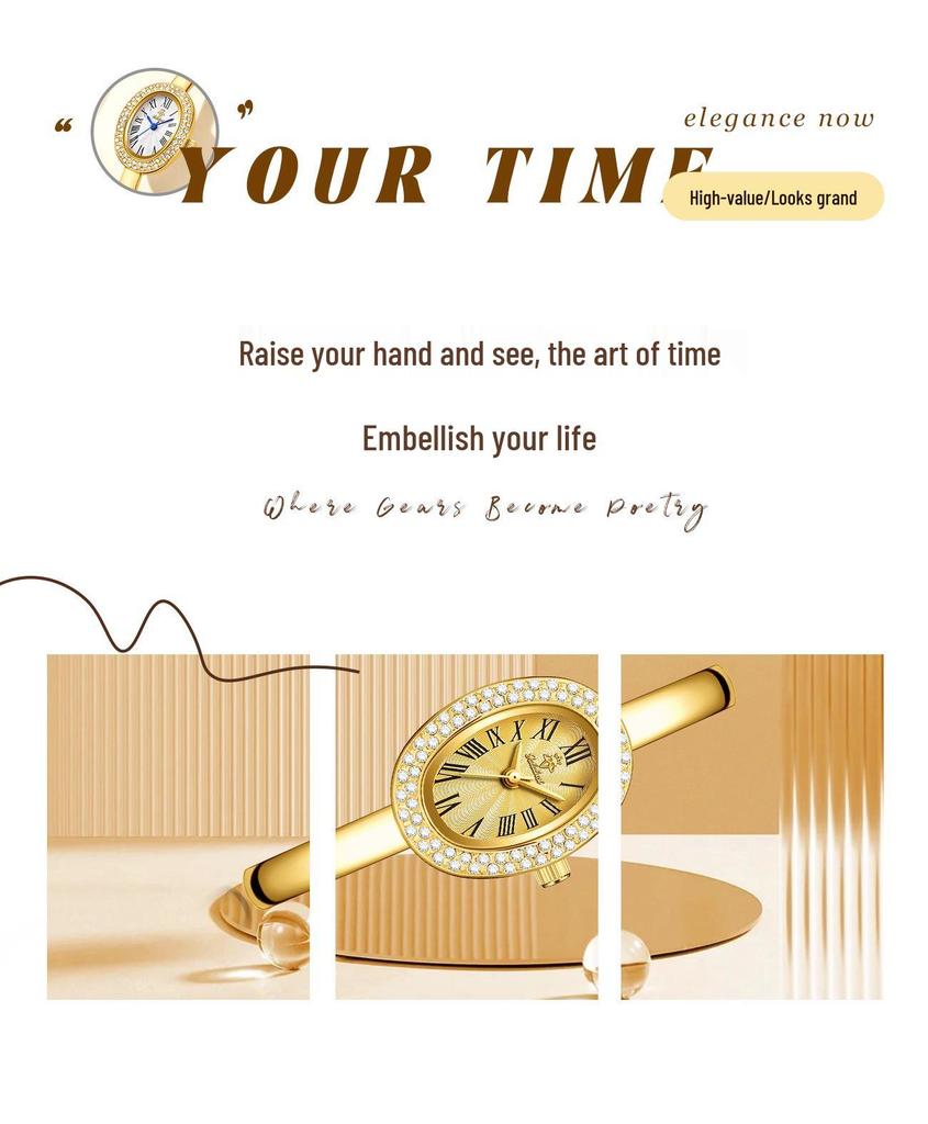 Yalan Luoshi Retro Quartz Women's Watch with Integrated Bracelet
