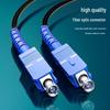 HAILE Single Mode SC-SC Outdoor Fiber Optic Patch Cable