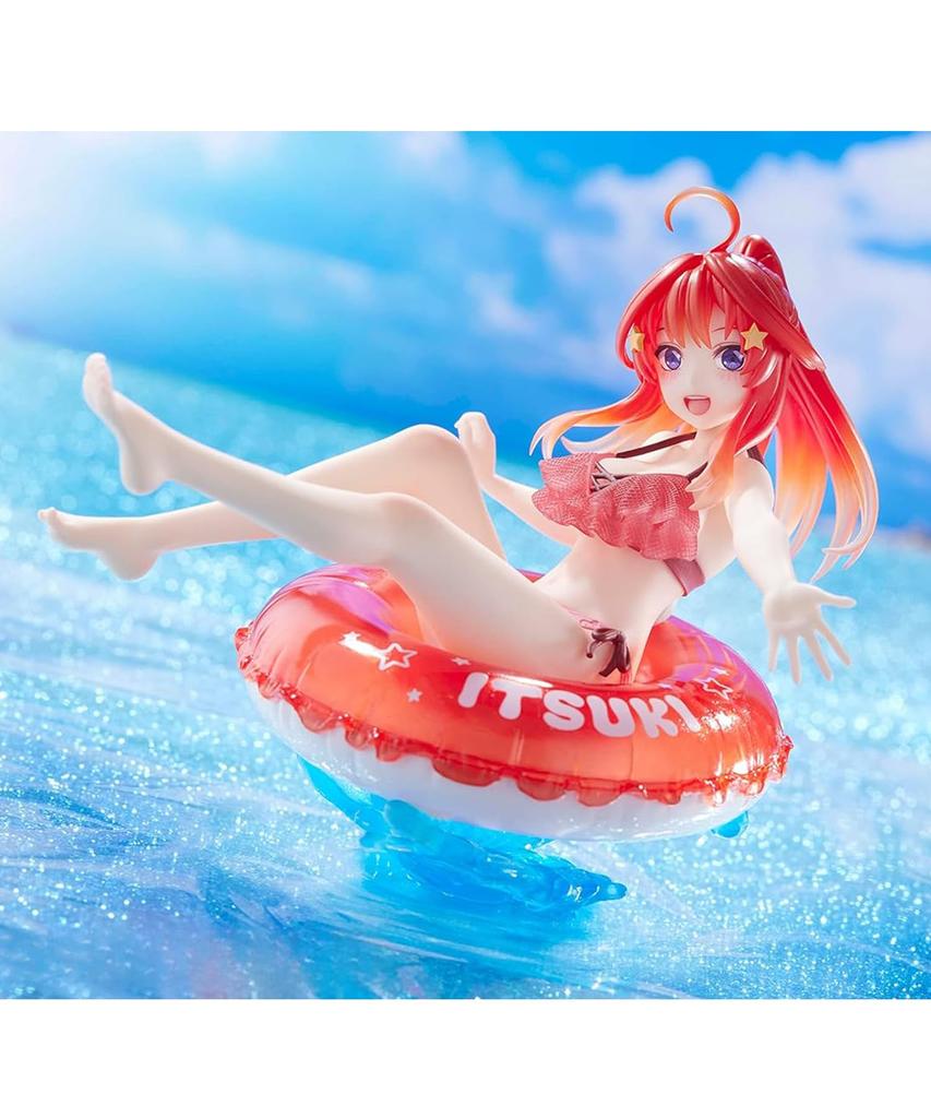 Aqua Float Girls Figure (Satsuki Nakano -Gotoyome-)