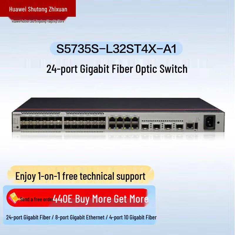

Huawei S5735S-L32ST4X-A1 Enterprise Fiber Optic Switch