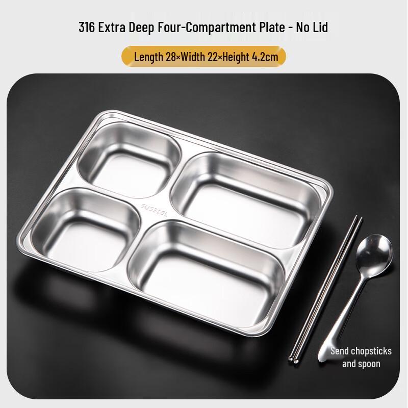 316 Stainless Steel Divided Cafeteria Tray