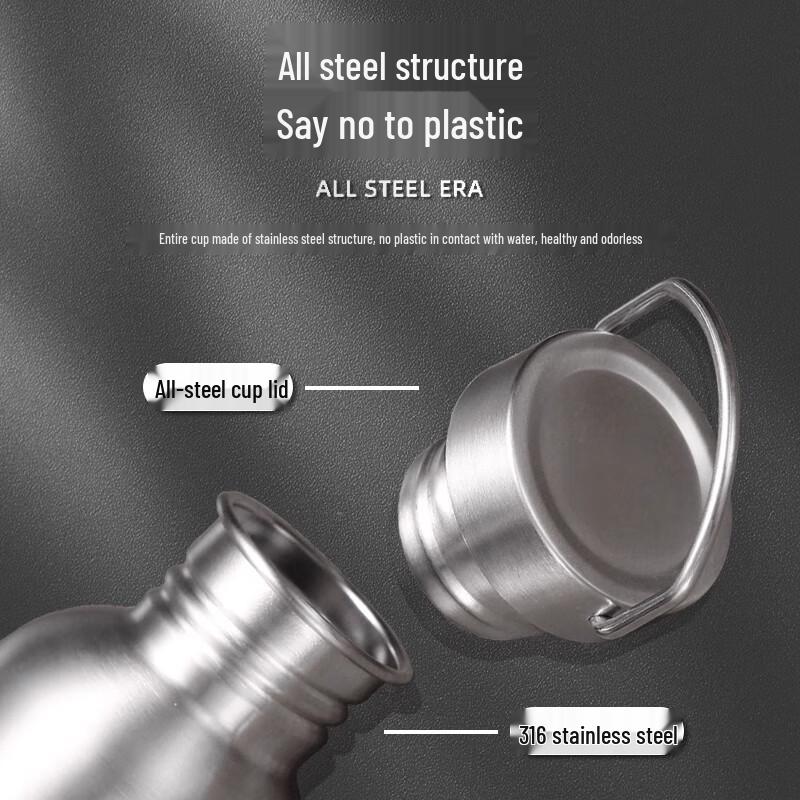 Lainuo 1500ML 316 Stainless Steel Insulated Water Bottle