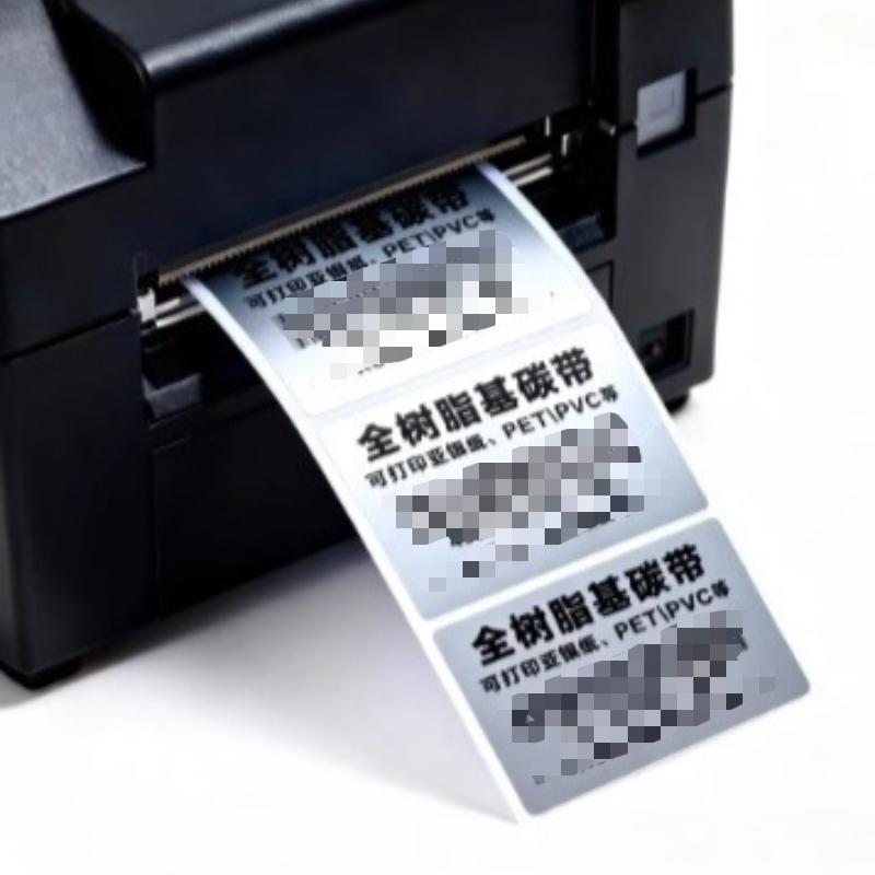 Clear All Resin Carbon Ribbon Barcode Label Heat Transfer Paper Wear Resistant Color Rendering Water Oilproof Print Ribbons