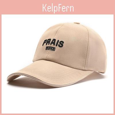 Baseball Cap Men Women Summer Sunshade Embroidered Letter With Extended Brim For Casual Wear
