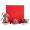 Enamel Color Ceramic Coffee Cup And Saucer Set Creative Mug Master Single Cup Wanhua Inner Arowana Blue And White Porcelain Tea Cup