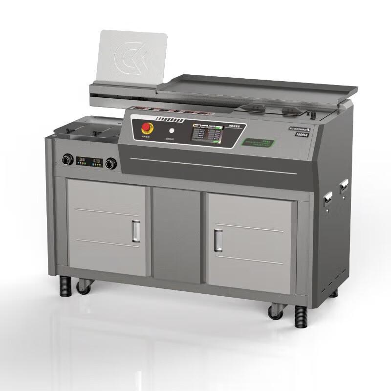Sanmu A4 Automatic Glue Binding Machine