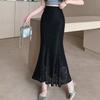 Lace Hollow Fishtail Skirt Women's Skirt High Waist Elastic Waist Bag Hip A-Line Skirt Draped Long Skirt