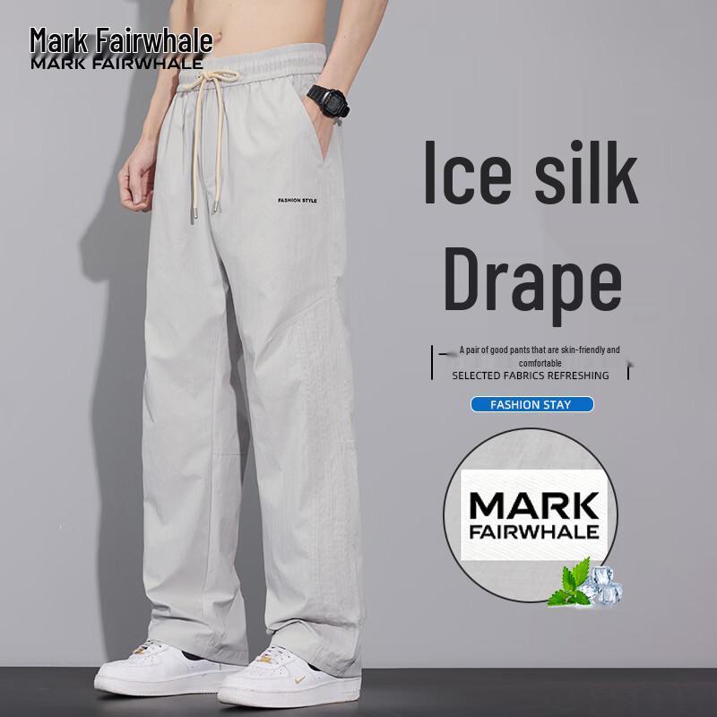 Mark Fairwhale Men's Lightweight Ice Silk Quick Dry Casual Pants