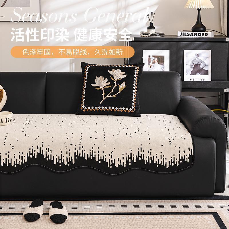 Irregular Sofa Cushion High-End Chenille One-Piece Non-Slip Special-Shaped Sofa Seat Cushion Dust Cover