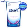 Blue Moon Deep Clean Lavender Laundry Detergent Refill