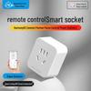 Mingdou Zhiyue Smart Wi-Fi Power Strip CN Plug (adapter Included)
