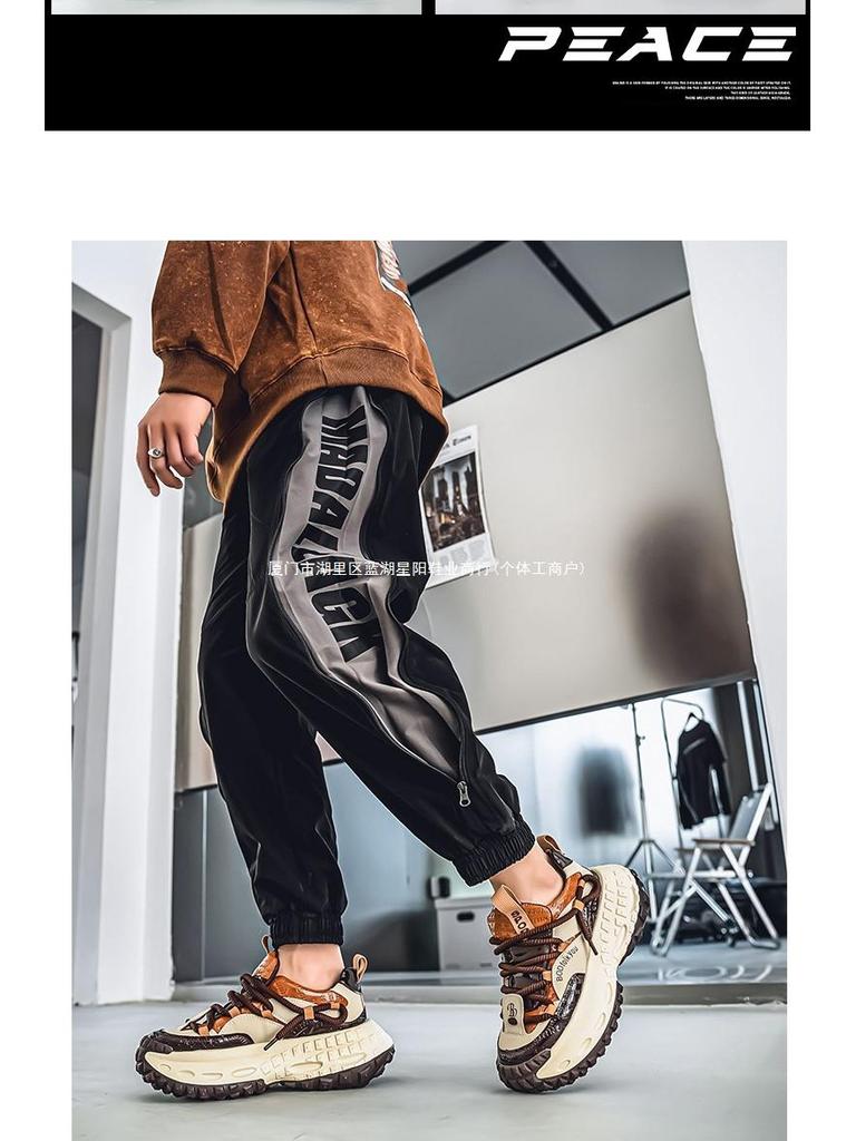 Men's Trendy Sports Casual Shoes - 2025 Autumn Collection with Thick Sole for Teens