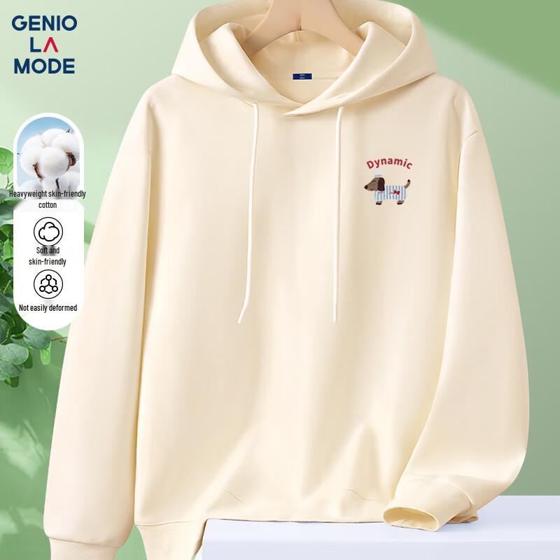 GENIOLAMODE Men's Puppy Print Hooded Sweatshirt