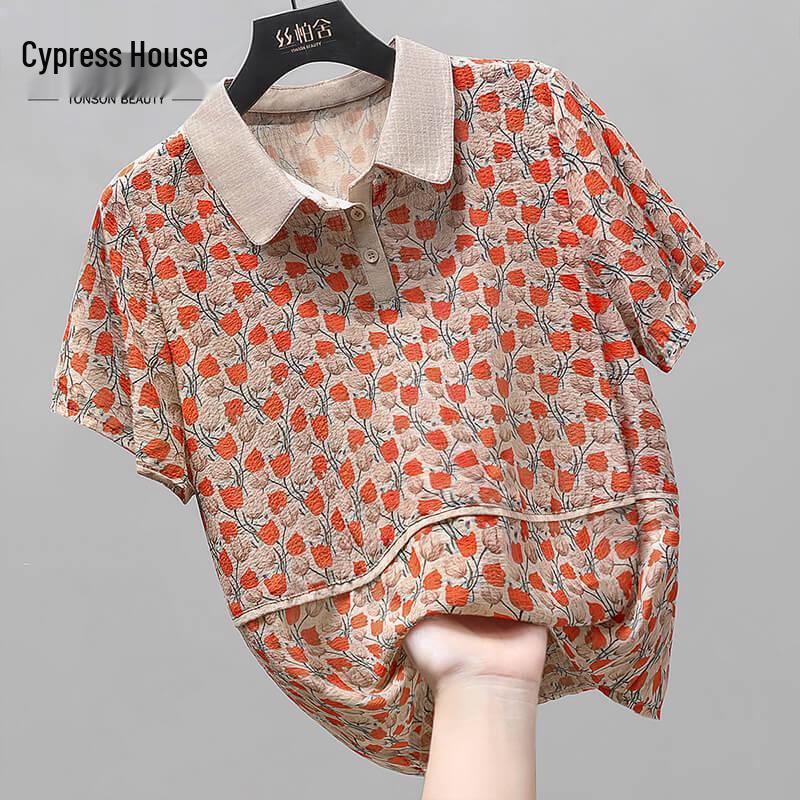 Sibaish Women s Floral Print Lapel Shirt XXL