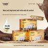 YOUNG Sandalwood Anti-Mite Goat Milk Soap