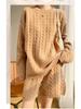 2022 Fall/Winter Women's 100% Wool Casual Knit Sweater & Cashmere Sweatshirt Set