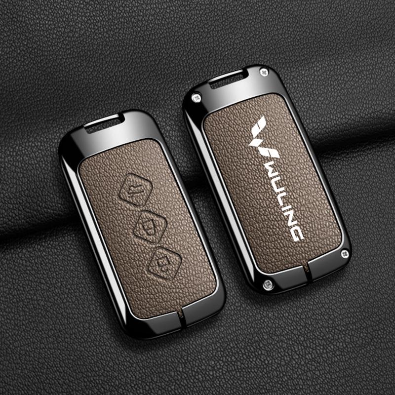Wuling Hongguang S Key Cover - Mini EV S3 Metal Shell & Protection for Hongguang Plus.