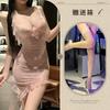 Paris lovers scheming perspective open-chest dress flirting without getting rid of meat temptation sexy underwear