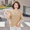 Chic Mom's Summer Two-Piece Set: Fashionable Short-Sleeve Tee and Pants Suit (2025)