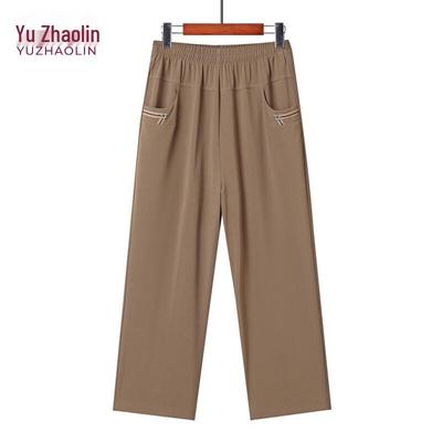 YUZHAOLIN Women's Spring/Summer Elastic High-Waist Straight-Leg Pants