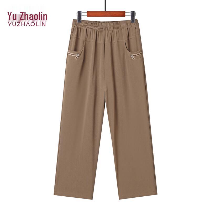 YUZHAOLIN Women's Spring/Summer Elastic High-Waist Straight-Leg Pants