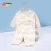 Babybeeyi Newborn Star Print Cotton Wrap Bodysuit