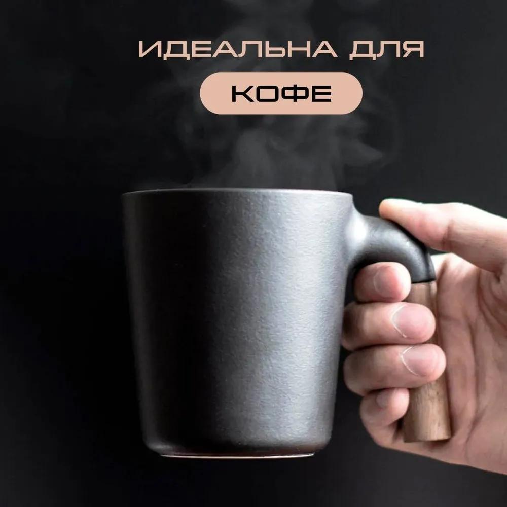 Tea and coffee mug in gift box