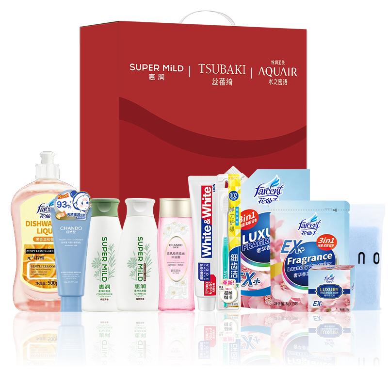 Jingdudu Home Cleaning & Laundry Essentials Set