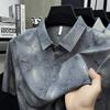 Printed Short Sleeve Shirt Men's Summer Breathable Casual