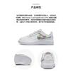 Nike Force 1 Low LV8 EasyOn PS 'Rainbow Lace Swoosh' FN4890-100