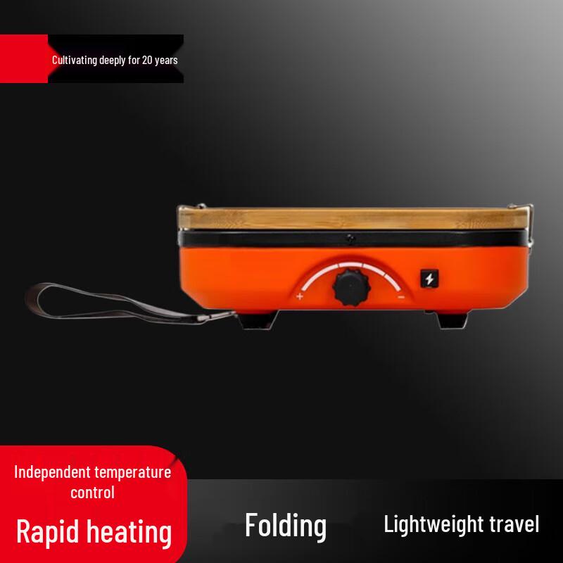 Beifu Outdoor Portable Cassette Stove Kit
