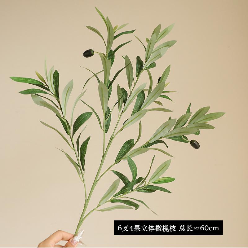 Simulated green plant olive branch 4 forks with fruit olive branch fake tree branch wedding home photography props flower arrangement decoration