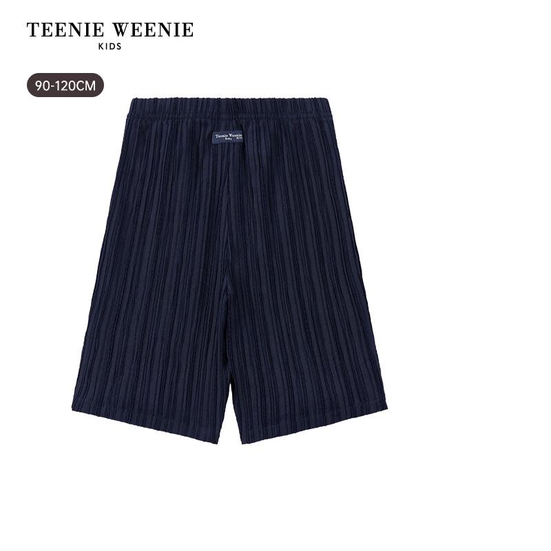 Teenie Weenie Kids Boys' Vertical Stripe Loose Shorts