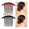 FineGood 7-Tooth Hair Comb Pins for Updos, Easy to Use Hair Accessories, 5-Piece Set (3 Black + 2 Brown)