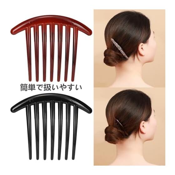 FineGood 7-Tooth Hair Comb Pins for Updos, Easy to Use Hair Accessories, 5-Piece Set (3 Black + 2 Brown)