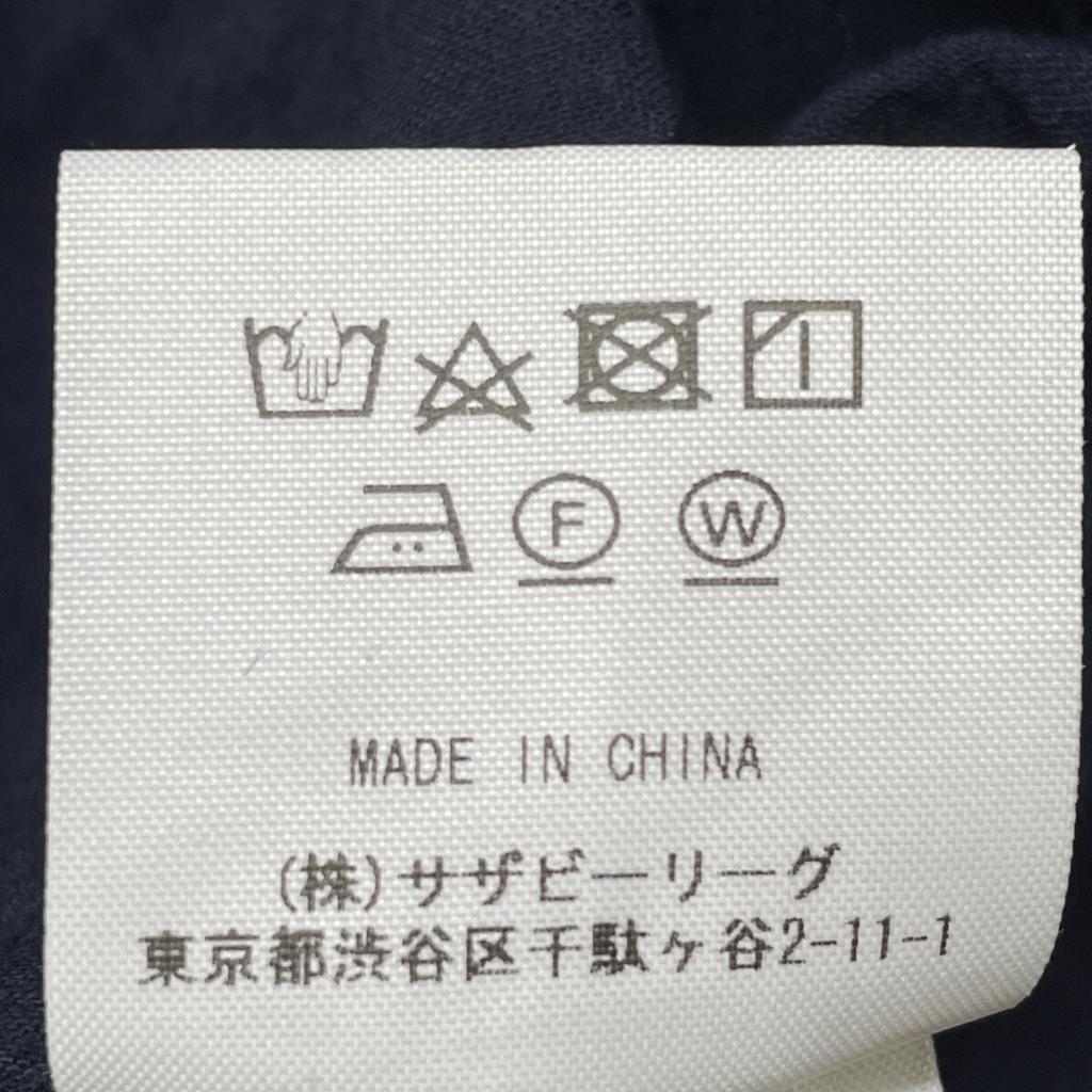 Ron Herman ×TEN 3310300108 Navy Gathered Stand Collar Dress dress Not written NavyUsed