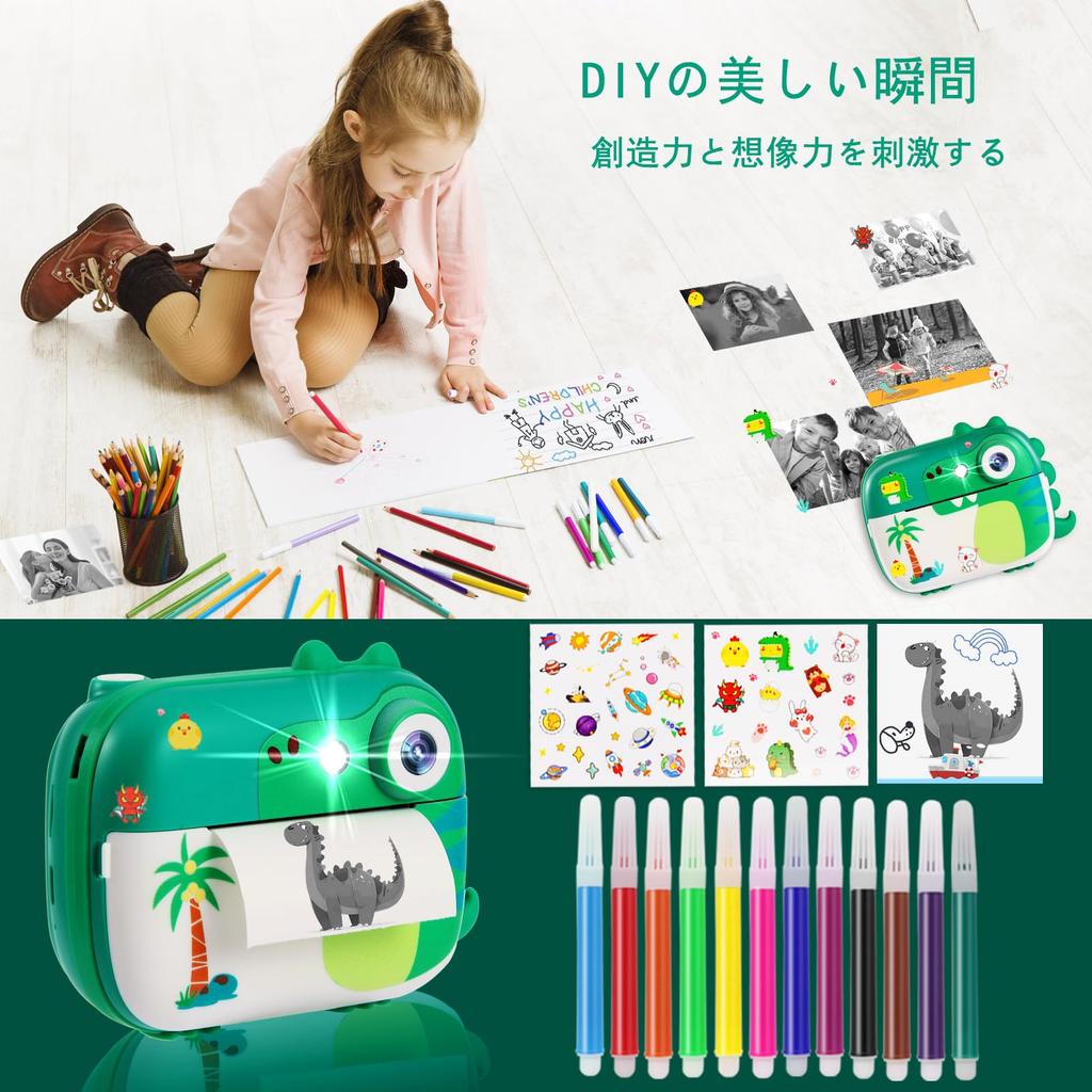 ARNSSIEN Kids Camera Instant Print Digital Camera with HD Toy for Kids Ages Festival Gift for Boys and Includes 7 Rolls of Instant Paper Video, 3-12,