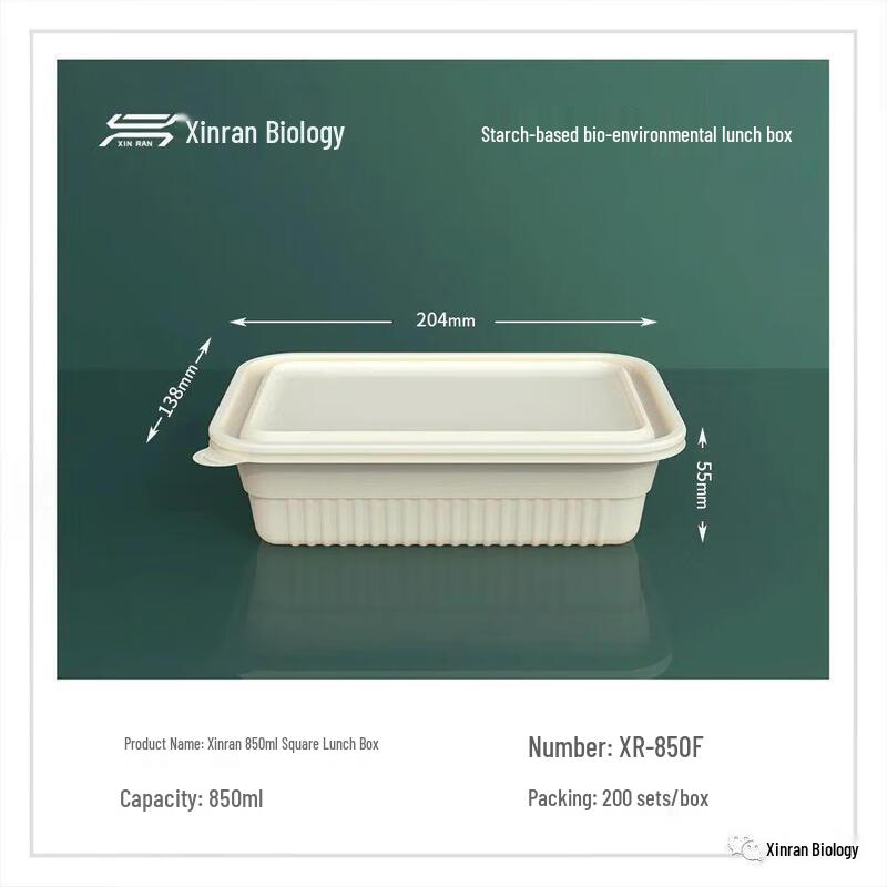Corn Starch Biodegradable Takeaway Container