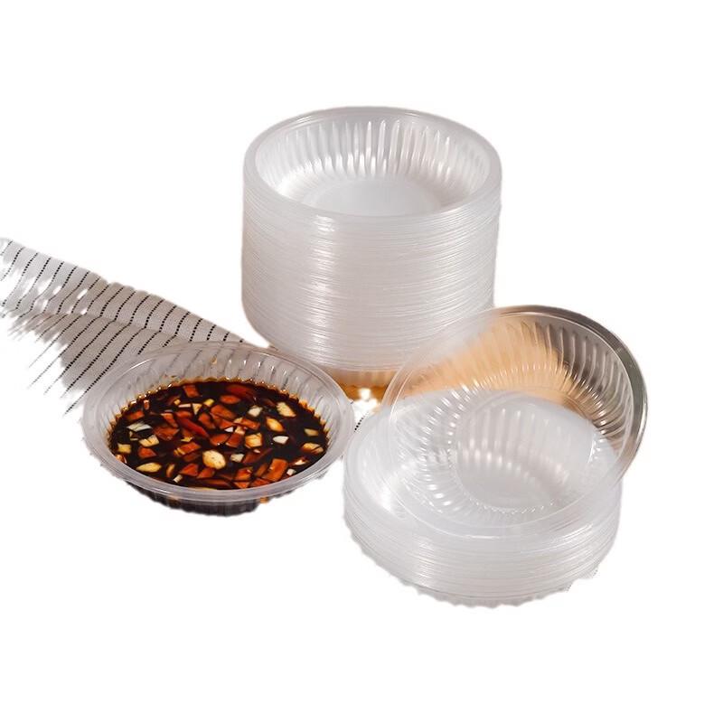 OIMG Disposable PP Sauce Dishes