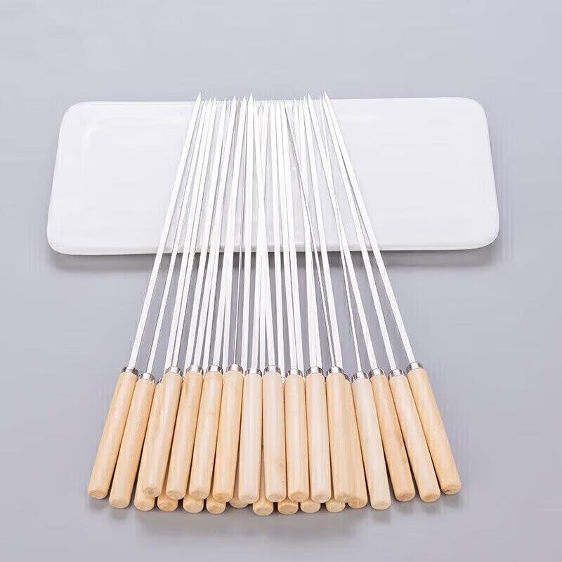 Shang Kao Jia 40-Piece Wooden Handle Flat BBQ Skewers