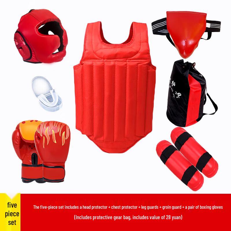Zhan Yu Sanda Boxing Protective Gear Set