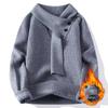Men's Fashionable Fleece-Lined Knitted Scarf – Trendy, Versatile, Thickened Winter Style