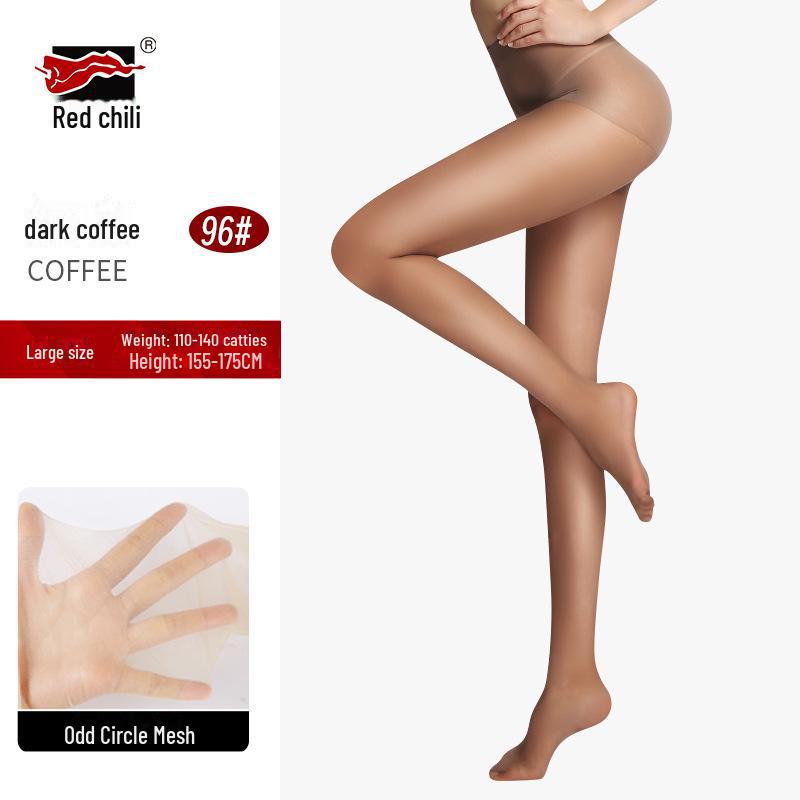 

Red Pepper 15D тонкие прочные черные летние солнцезащитные колготки для женщин 9452 темный кофе
