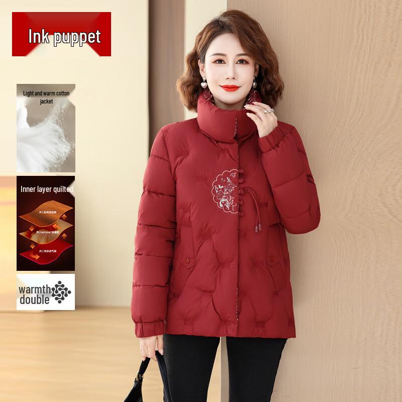 

Women s Mid-Aged Winter Stand Collar Padded Jacket 4XL