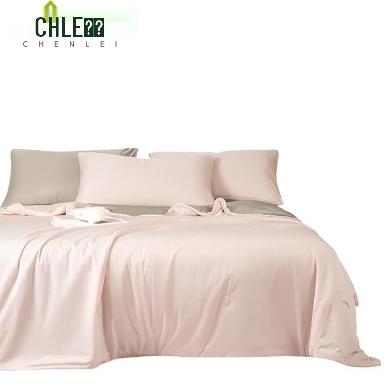 Chenlei Summer Cool Quilt