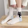 1/4Pairs Trendy Cute Cartoon Cat Women's Socks Casual Soft Floor Socks Cotton Comfortable Snow Boot Socks Gift