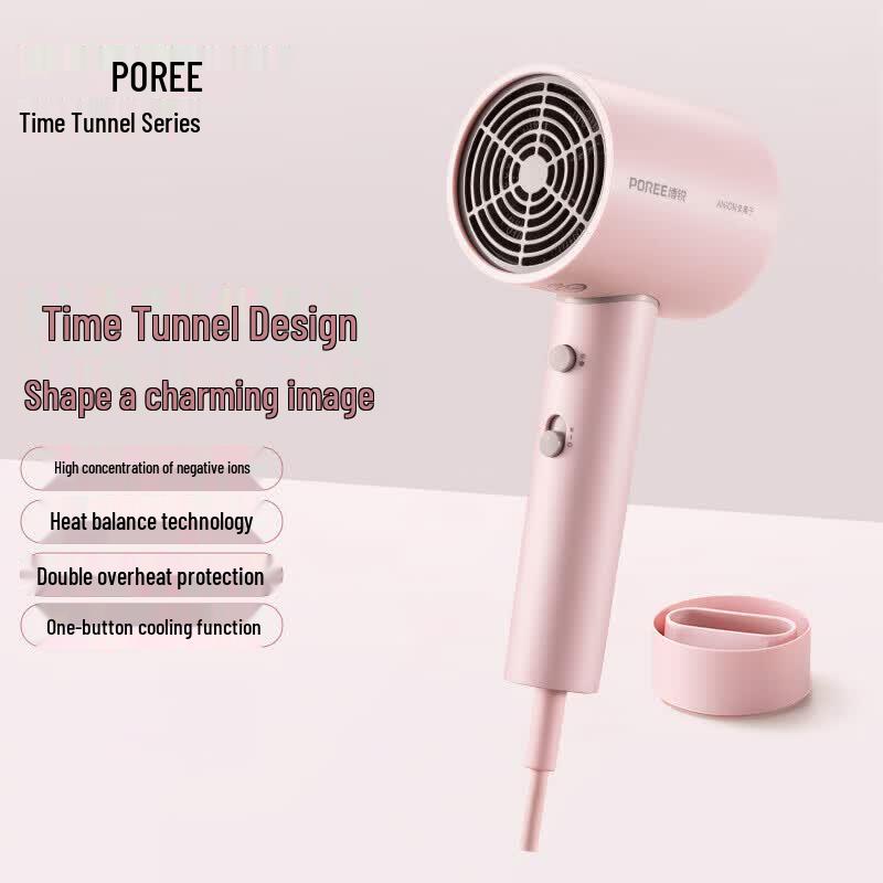 Poree PH1635 Negative Ion Hair Dryer CN plug (adapter included)